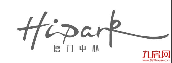 大局已定！地表新地标！厦门这里彻底爆发！——九房网