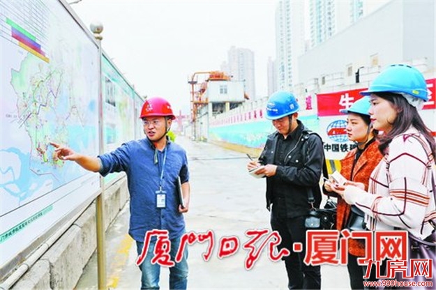 厦门“双地铁”要来了 跨岛发展步伐更稳更快——九房网