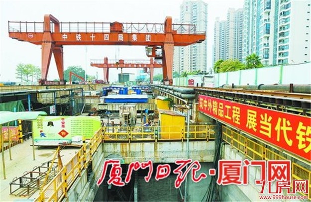 厦门“双地铁”要来了 跨岛发展步伐更稳更快——九房网