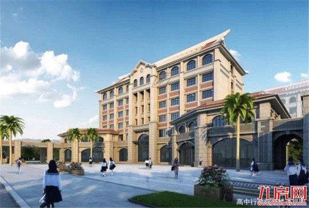 快讯！外国语学校集美校区今天早上开工！预计2021年完工——九房网