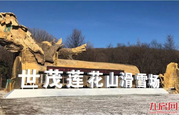 厦门房产,厦门房地产,厦门新房,九房网,厦门房产