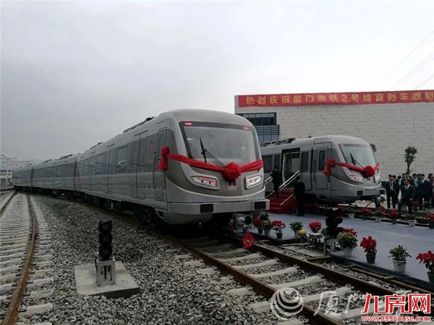 厦门房产,厦门房地产,厦门新房,九房网,厦门房产