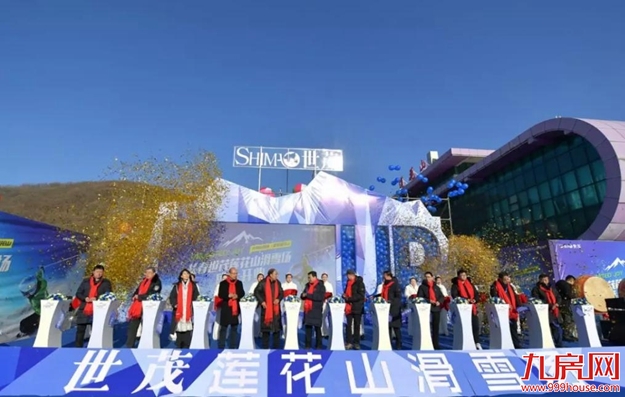 厦门房产,厦门房地产,厦门新房,九房网,厦门房产