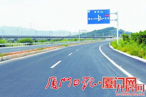海沧到同安开车更快 国道324线改线工程全线通车——九房网