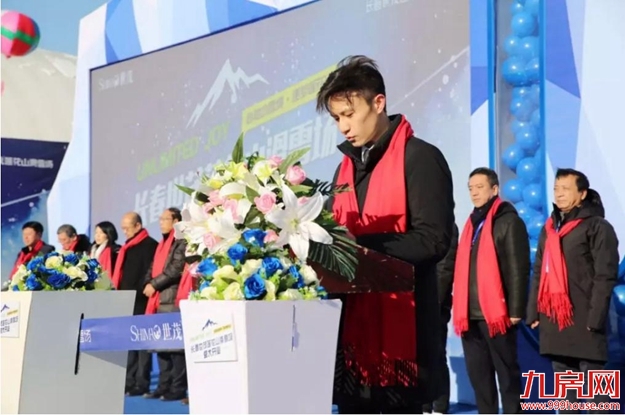 厦门房产,厦门房地产,厦门新房,九房网,厦门房产