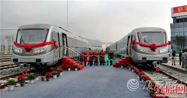 厦门房产,厦门房地产,厦门新房,九房网,厦门房产