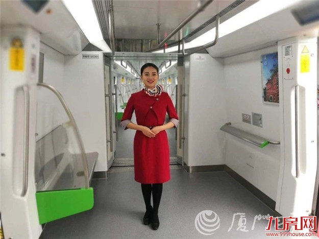 厦门房产,厦门房地产,厦门新房,九房网,厦门房产