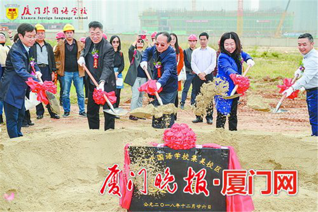 厦门房产,厦门房地产,厦门新房,九房网,厦门房产