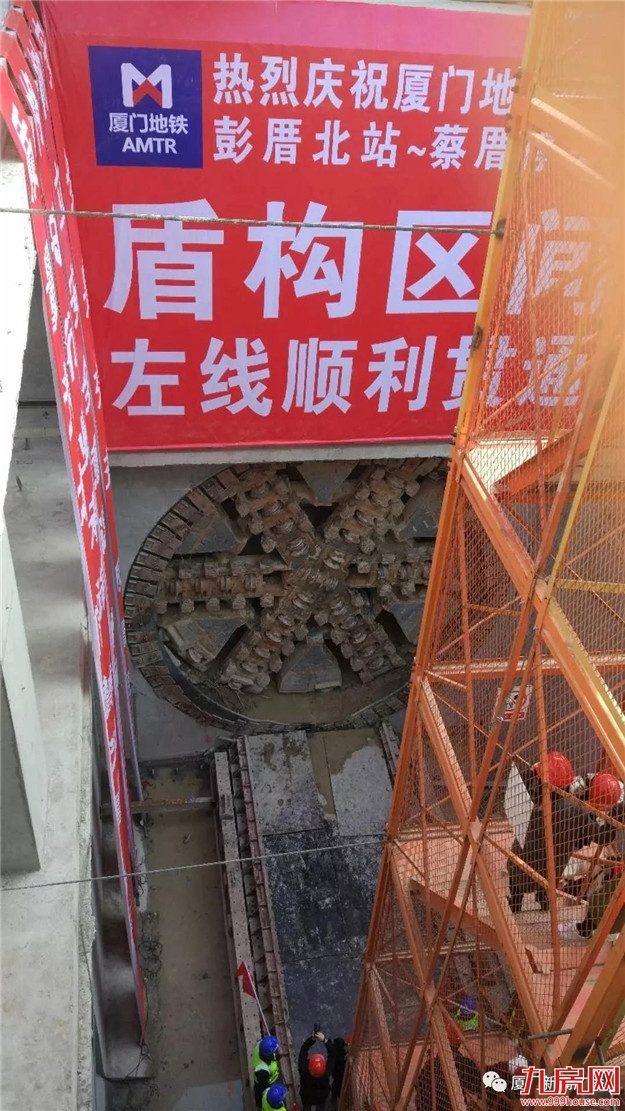 刚刚！“跑得最快”的厦门地铁4号线首个车站封顶，首个盾构区间单线贯通！——九房网