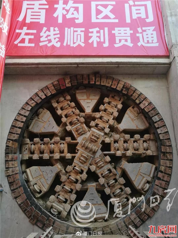 刚刚！“跑得最快”的厦门地铁4号线首个车站封顶，首个盾构区间单线贯通！——九房网