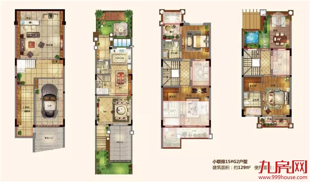 形势有变！两大迹象预示：楼市分水岭已到，“抢房警报”正在拉响！——九房网