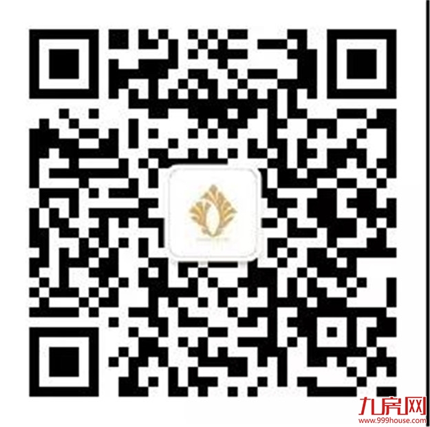2019第一天到哪里打卡？厦门新晋国际网红圣地了解一下——九房网