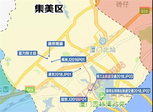 厦门房产,厦门房地产,厦门新房,九房网,厦门房产