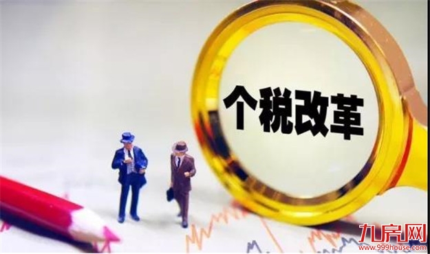 厦门要大翻身了，多个好消息集中爆发！2019年的厦门将有大变化..——九房网