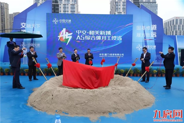 厦门要大翻身了，多个好消息集中爆发！2019年的厦门将有大变化..——九房网