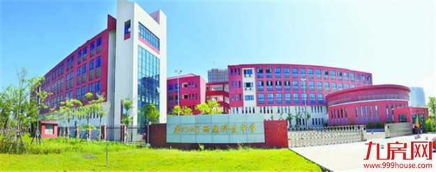 厦门房产,厦门房地产,厦门新房,九房网,厦门房产