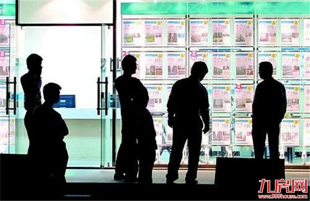 厦门房产,厦门房地产,厦门新房,九房网,厦门房产