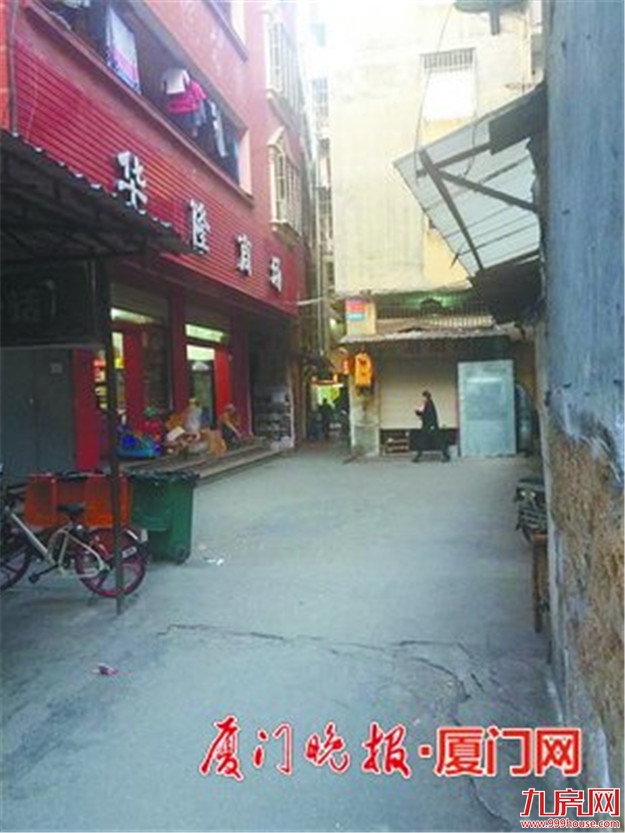 厦门房产,厦门房地产,厦门新房,九房网,厦门房产