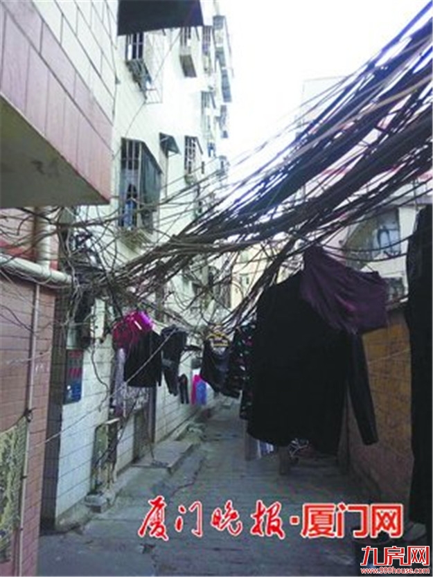 厦门房产,厦门房地产,厦门新房,九房网,厦门房产