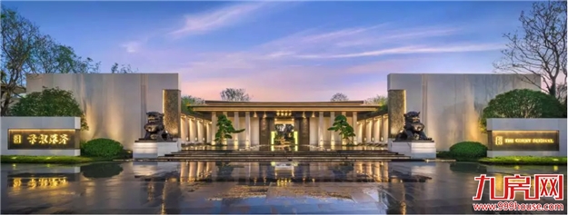 厦门房产,厦门房地产,厦门新房,九房网,厦门房产 厦门房产,厦门房地产,厦门新房,九房网,厦门房产