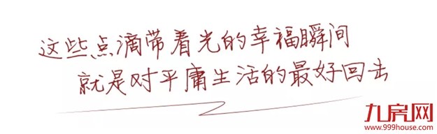 厦门房产,厦门房地产,厦门新房,九房网,厦门房产 厦门房产,厦门房地产,厦门新房,九房网,厦门房产