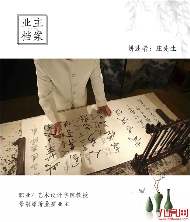 厦门房产,厦门房地产,厦门新房,九房网,厦门房产 厦门房产,厦门房地产,厦门新房,九房网,厦门房产