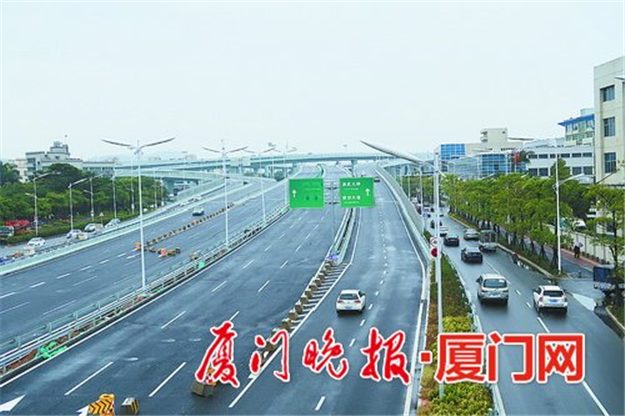 厦门房产,厦门房地产,厦门新房,九房网,厦门房产