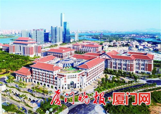 从“杏林的西伯利亚”蝶变为新城核心区 集美新城建设迈上新台阶——九房网