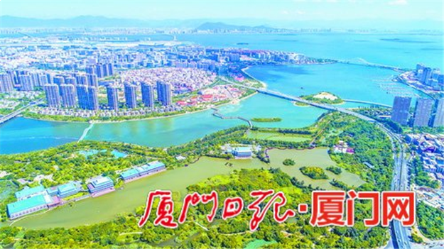 厦门市持续打造高颜值生态花园之城 不断提升城市承载力宜居度——九房网 厦门市持续打造高颜值生态花园之城 不断提升城市承载力宜居度——九房网