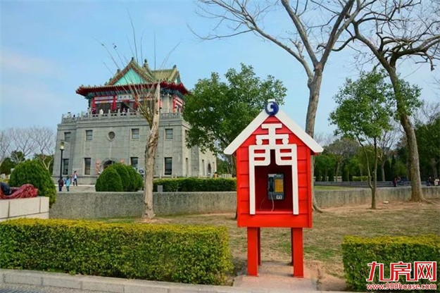 厦门房产,厦门房地产,厦门新房,九房网,厦门房产