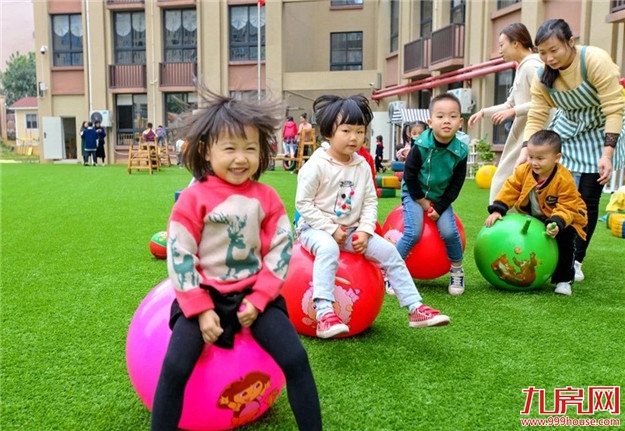 厦门房产,厦门房地产,厦门新房,九房网,厦门房产