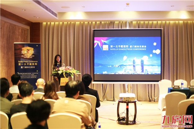 锻造十年战略再升级,第一太平戴维斯发布 2018 厦门房地产市场回顾与展望——九房网 锻造十年战略再升级,第一太平戴维斯发布 2018 厦门房地产市场回顾与展望——九房网