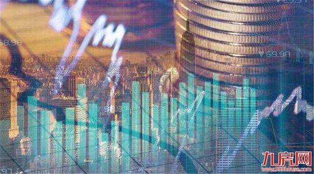 央行提前发“年终奖”！ 下一个财富风口在哪？——九房网