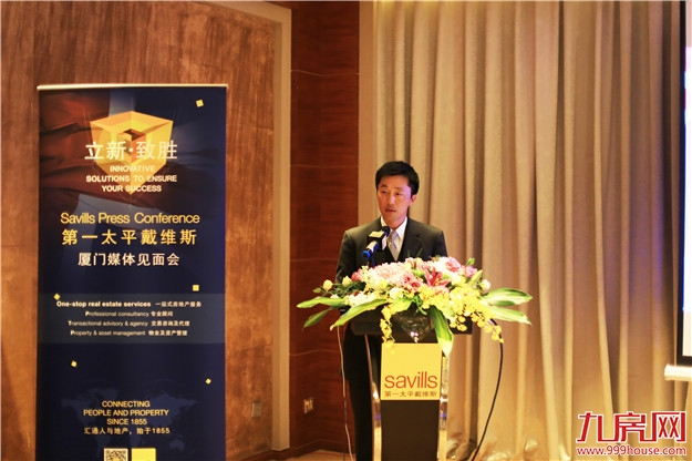 锻造十年战略再升级,第一太平戴维斯发布 2018 厦门房地产市场回顾与展望——九房网 锻造十年战略再升级,第一太平戴维斯发布 2018 厦门房地产市场回顾与展望——九房网