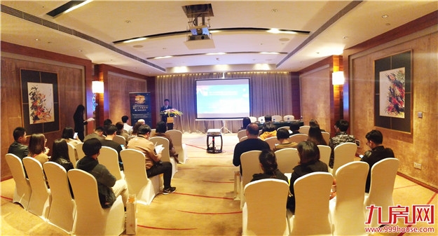 锻造十年战略再升级,第一太平戴维斯发布 2018 厦门房地产市场回顾与展望——九房网 锻造十年战略再升级,第一太平戴维斯发布 2018 厦门房地产市场回顾与展望——九房网