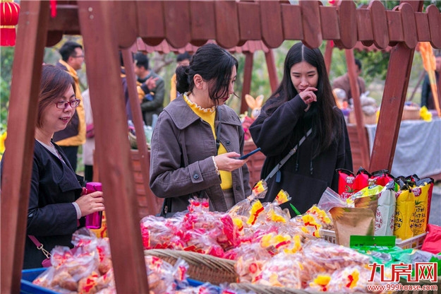 大帽山境寨仔尾里二期盛大开园——九房网 大帽山境寨仔尾里二期盛大开园——九房网