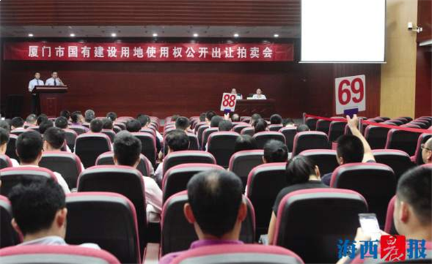 2018年厦门地价回归“1”字头 未来市场仍将供过于求——九房网