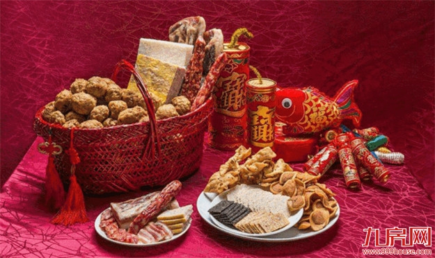 小镇中国年| 闽南年味市集来啦，来小镇过一个年味十足的春节！——九房网