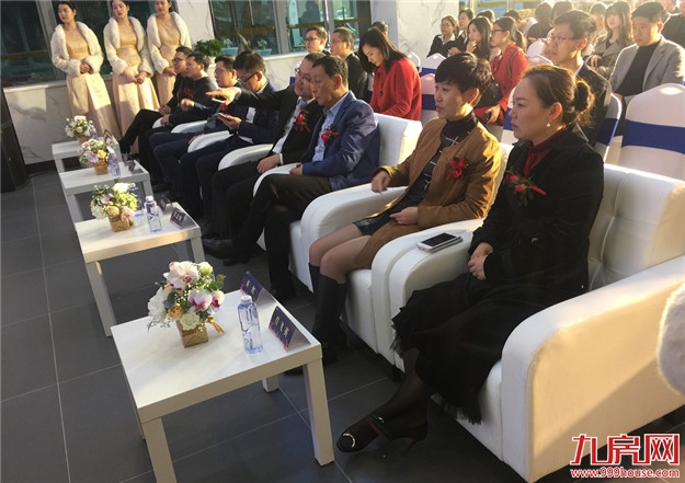 2019携手创荣光：厦门汽车城展示营运中心开放暨汽车产业发展沙龙圆满落幕！——九房网