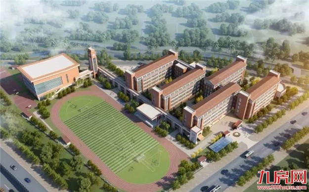 官宣！1110亿！2019年新格局！厦门4大重点发展片区划定！——九房网