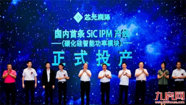 官宣！1110亿！2019年新格局！厦门4大重点发展片区划定！——九房网