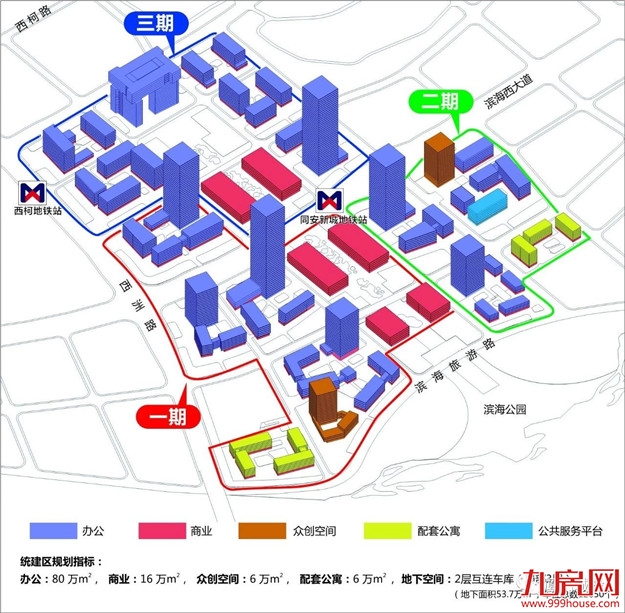 官宣！1110亿！2019年新格局！厦门4大重点发展片区划定！——九房网