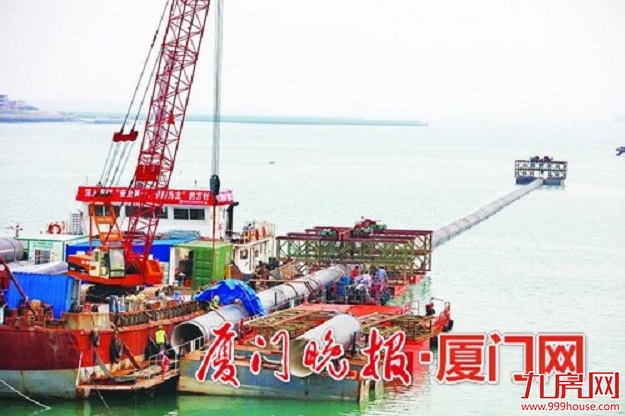 厦门房产,厦门房地产,厦门新房,九房网,厦门房产 厦门房产,厦门房地产,厦门新房,九房网,厦门房产