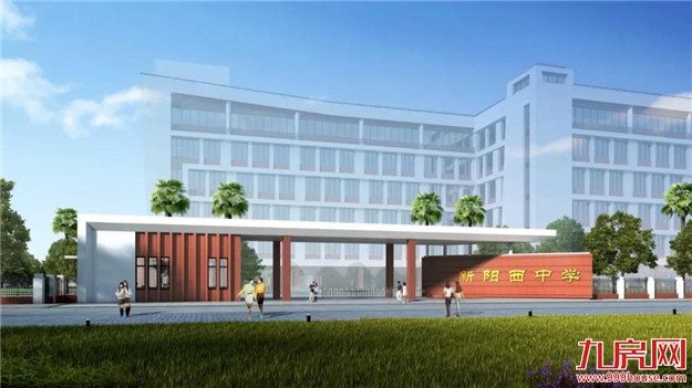 马銮湾新城又有大动作！6所学校在建！这所小学明年就能招生→——九房网
