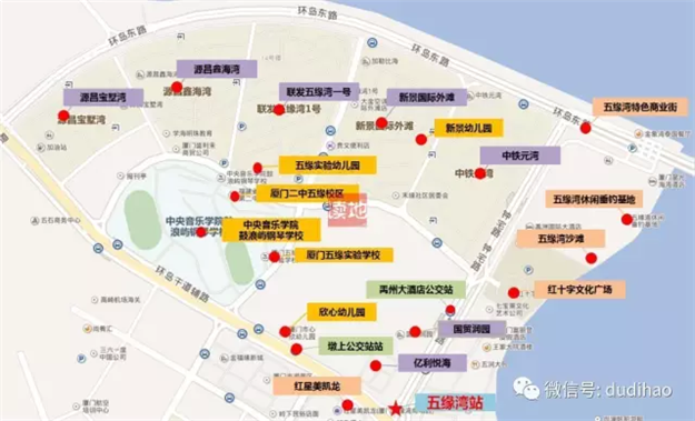 中心地段+地铁交汇！厦门升值地图出炉！秒懂7大地铁枢纽——九房网