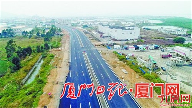 厦门房产,厦门房地产,厦门新房,九房网,厦门房产