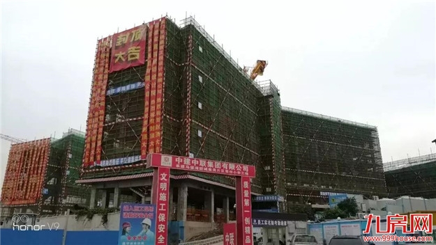 最新消息！西水东调原水管道工程计划在今年实现全线贯通——九房网