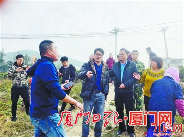 厦门房产,厦门房地产,厦门新房,九房网,厦门房产