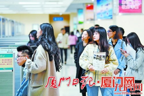 1051套!上周厦门二手住宅成交环涨30%!——九房网 1051套!上周厦门二手住宅成交环涨30%!——九房网