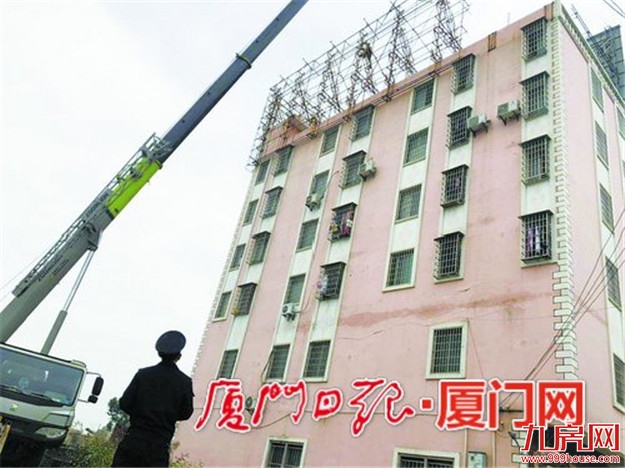 厦门房产,厦门房地产,厦门新房,九房网,厦门房产